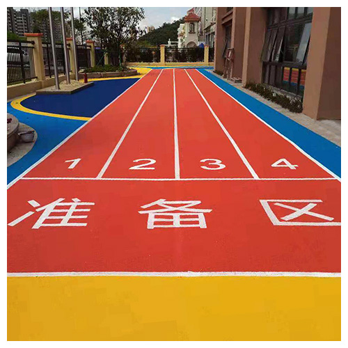 宁夏珠海保税区第一幼儿园EPDM跑道