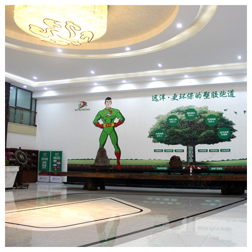 宁夏生产基地文化墙