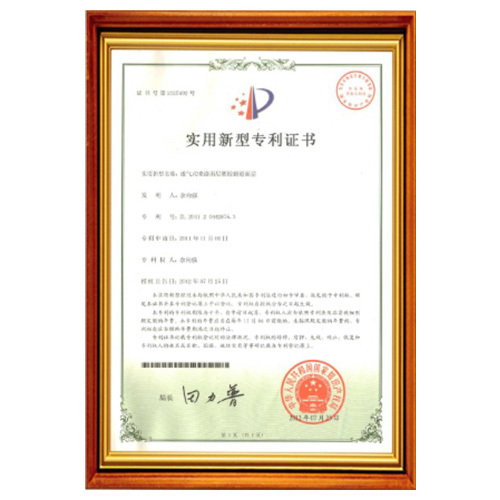 宁夏塑胶跑道产品实用认证